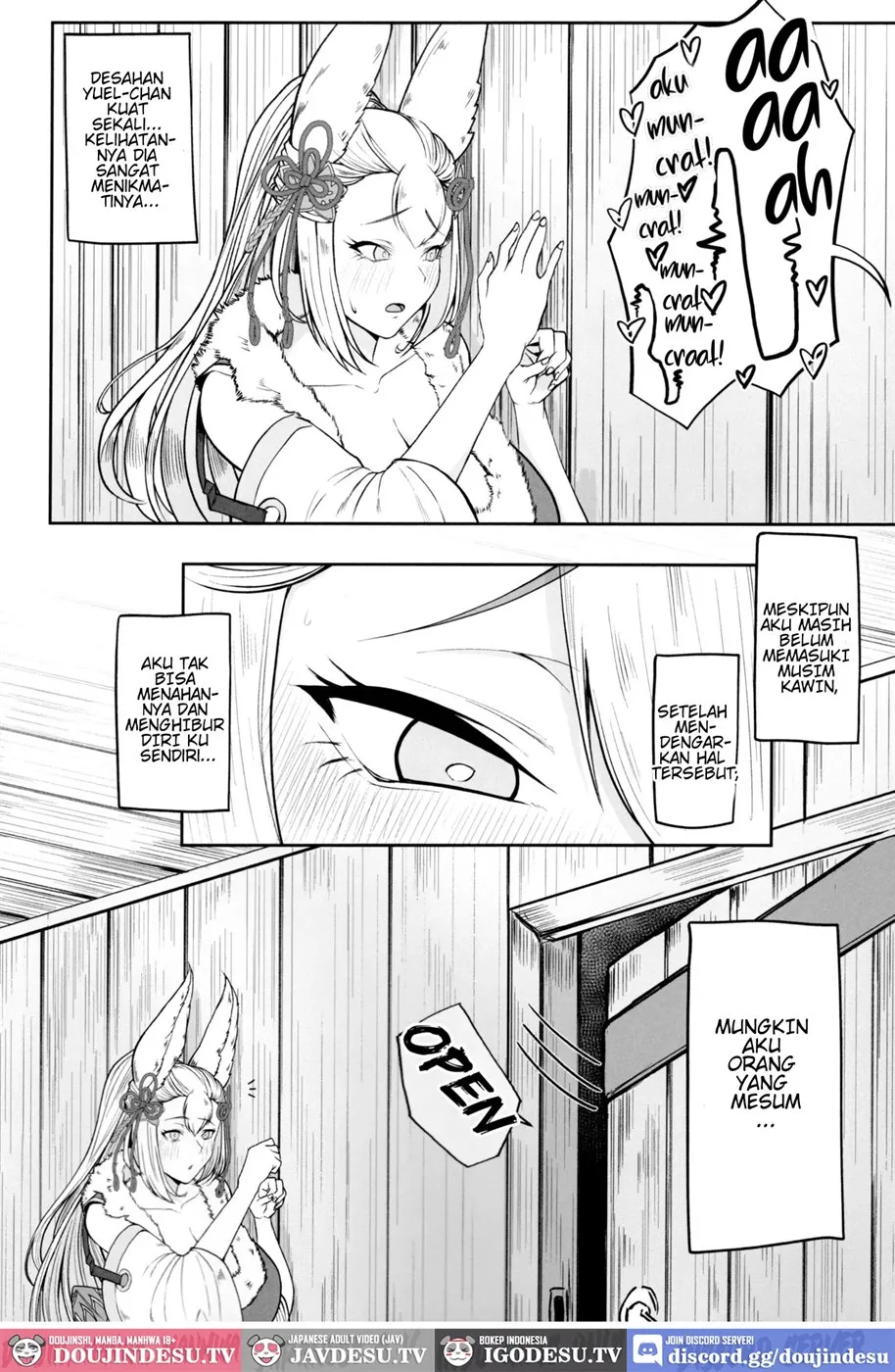 Societte no Hatsujouki Jijou - Page 4